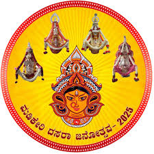 The thorn that brought competition to Madikeri Dasara